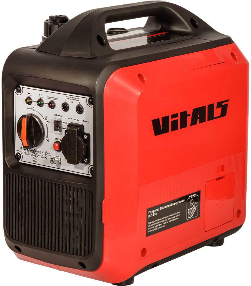 Генератор бензиновый VITALS IG 1.8bs